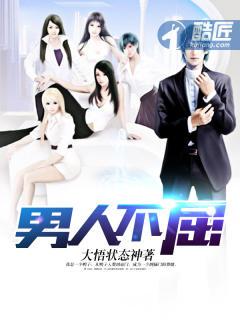 不屈不弃什么意思