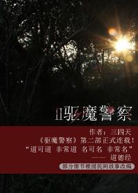 坤道应该称呼什么